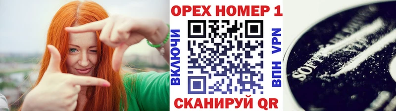 Кокаин 98%  Бородино 