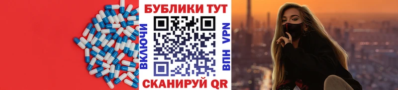 OMG ссылки  Бородино  Экстази 280мг 