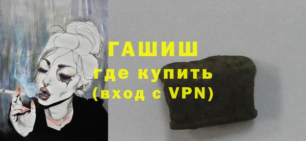 mdpv Богданович