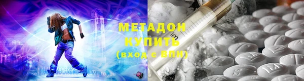 хмурый Бородино