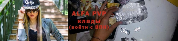 ПСИЛОЦИБИНОВЫЕ ГРИБЫ Бугульма