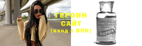 хмурый Бородино