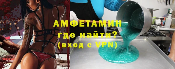 хмурый Бородино