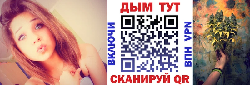omg ONION  Бородино  Бошки марихуана гибрид 